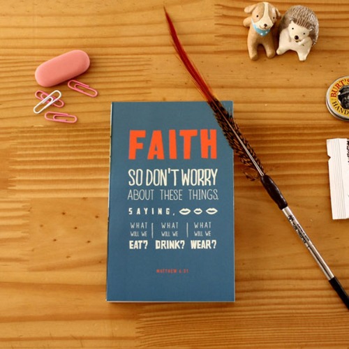 기도노트 - 믿음(FAITH)