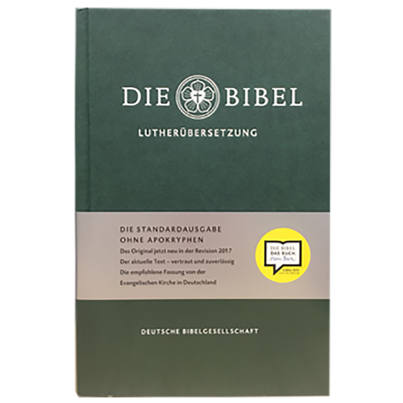 3312 독일어성경 루터판 하드커버(녹색)