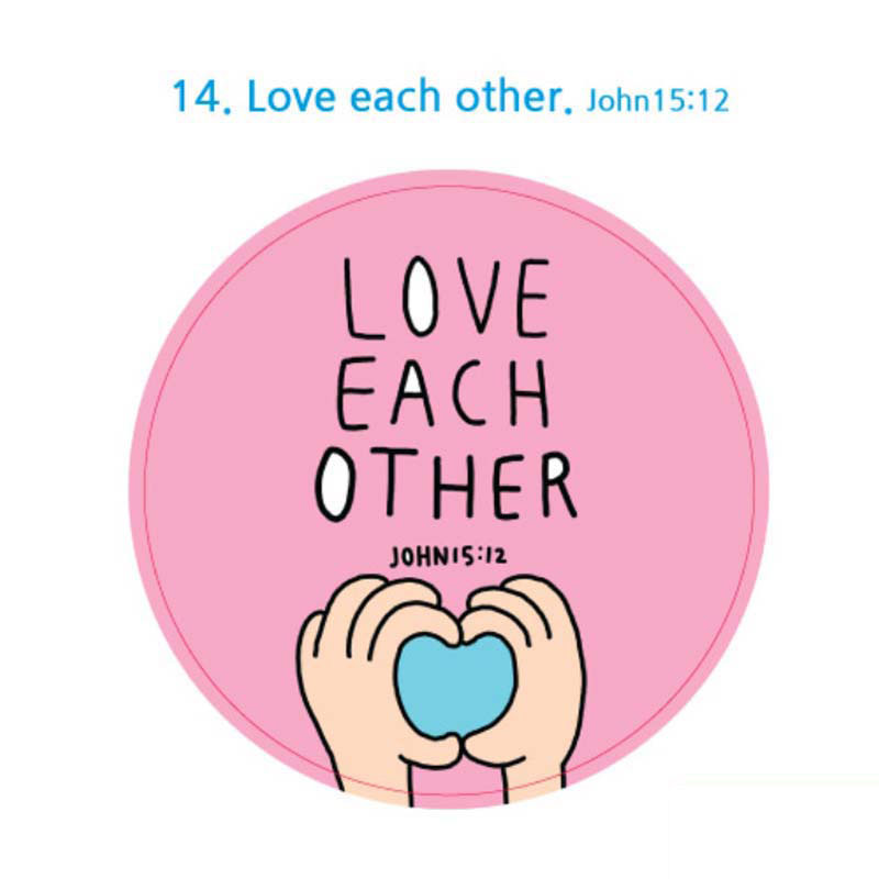 전도용주문제작스티커 14 Love each other(원형)1000매