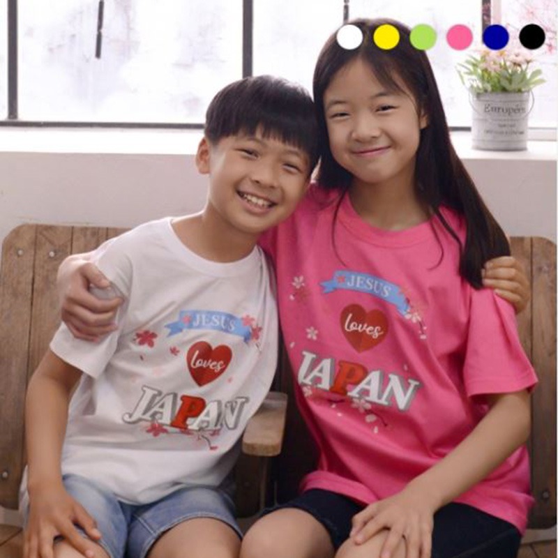 2023 교회단체 티셔츠 JAPAN 일본(아동)