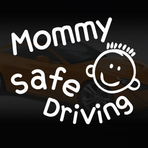 미니레터링-Safe Driving (Mommy)