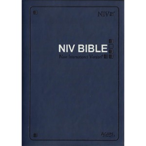 NIV영문성경(특소/네이비/단본/색인/무지퍼)