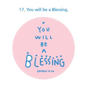 전도용주문제작스티커 17 blessing(원형)1000매