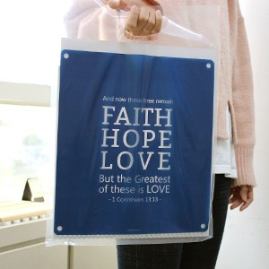선물포장 비닐백(대) Faith Hope Love (20매) 네이비
