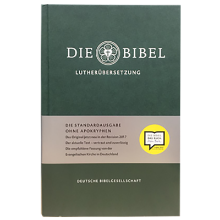 3312 독일어성경 루터판 하드커버(녹색)