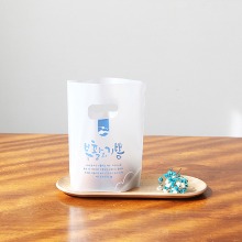 부활절2구 친환경 손잡이 비닐 블루710(10매)