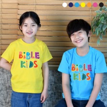 2022 고신 여름주제티-바이블키즈 Bible Kids(아동용)