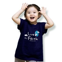 2023교회단체티 Faith(믿음의창)-아동용