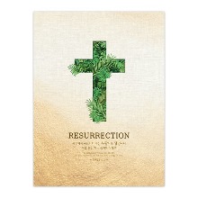 부활절 패브릭 포스터- 십자가02