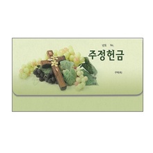통장 주정 헌금봉투 -8308(50매)